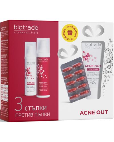 Biotrade Acne Out Подаръчен комплект, 4 части (Лимитирано) - 1