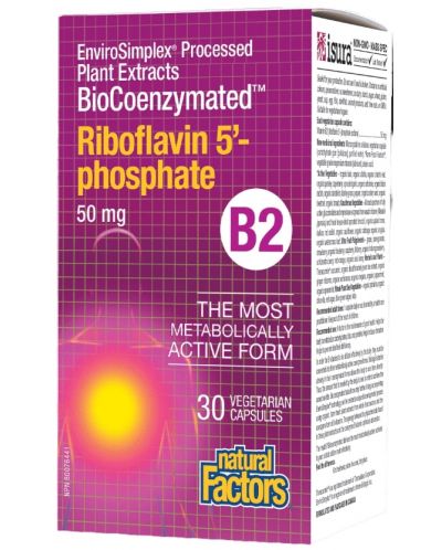 BioCoenzymated RIboflavin 5-Phosphate B2, 50 mg, 30 капсули, Natural Factors - 1