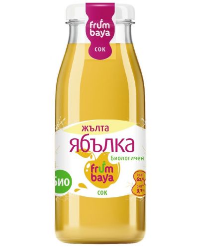 Био сок Frumbaya - Жълта ябълка, 250 ml - 1