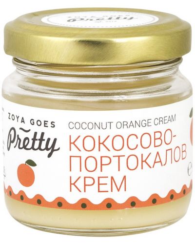 Zoya Goes Pretty Био кокосово-портокалов крем, 60 g - 1