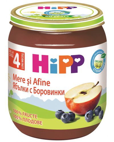 Био плодово пюре Hipp - Ябълки и боровинки, 125 g - 1