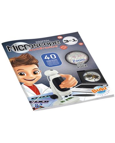 Дигитален микроскоп 3 в 1 Buki Sciences - 3