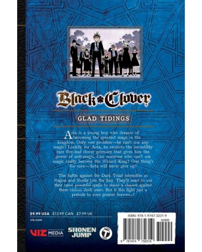 Black Clover, Vol. 30: Glad Tidings - 3