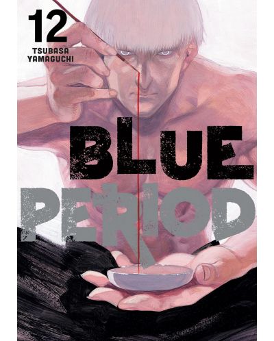 Blue Period, Vol. 12 - 1