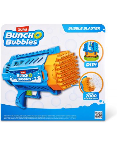 Бластер за сапунени балончета Zuru Bunch O Bubbles - Bubble Blaster - 2