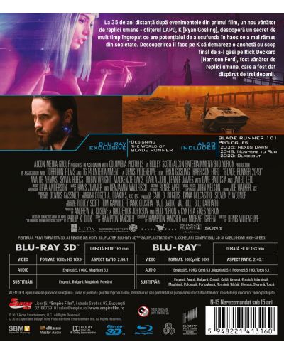 Блейд Рънър 2049 (3D + 2D Blu-ray) - 2