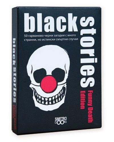Колекция настолни игри Black Stories и Black Stories - Funny Death Edition - 3