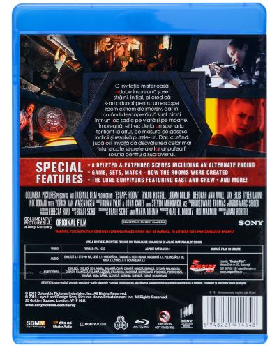 Escape Room: Играй или умри (Blu-Ray) - 2