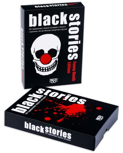 Колекция настолни игри Black Stories и Black Stories - Funny Death Edition - 2