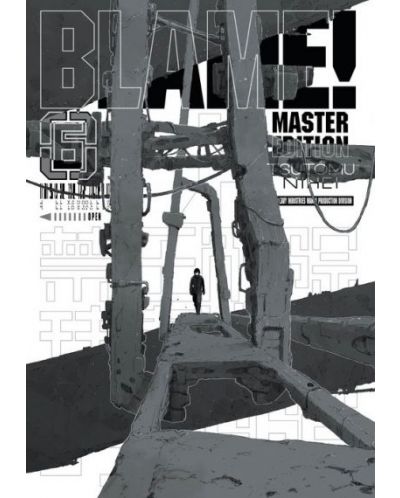 BLAME! Master Edition, Vol. 6 - 1
