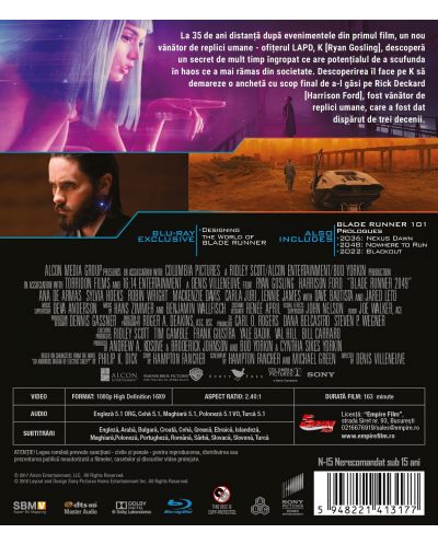 Блейд Рънър 2049 (Blu-ray) - 2