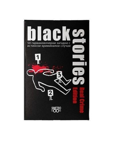 Картова игра Black Stories: Real Crime Edition - Парти - 1