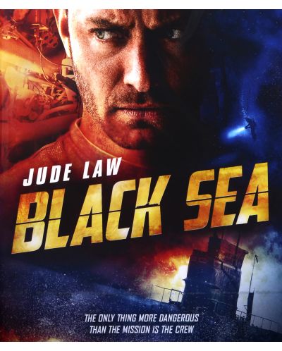 Черно море (Blu-Ray) - 1