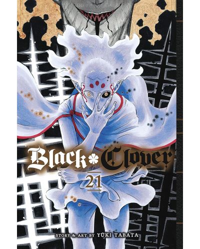 Black Clover, Vol. 21: The Truth of 500 Years - 1