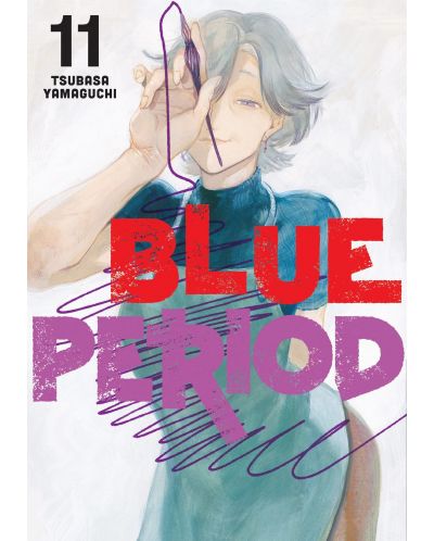 Blue Period, Vol. 11 - 1