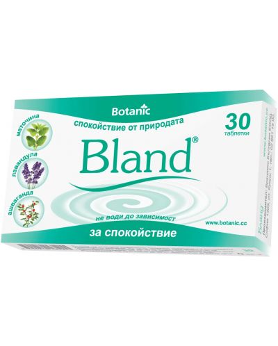 Bland, 30 таблетки, Botanic - 1