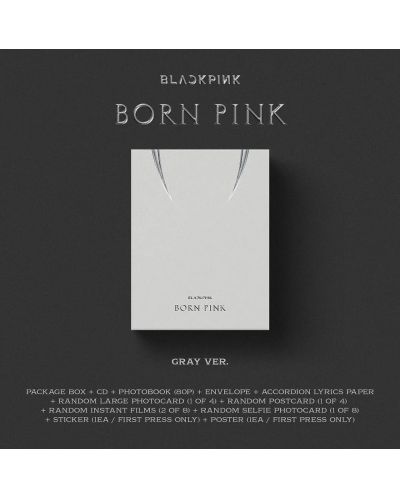 Blackpink - Born Pink, Gray Version (CD Box) - 3