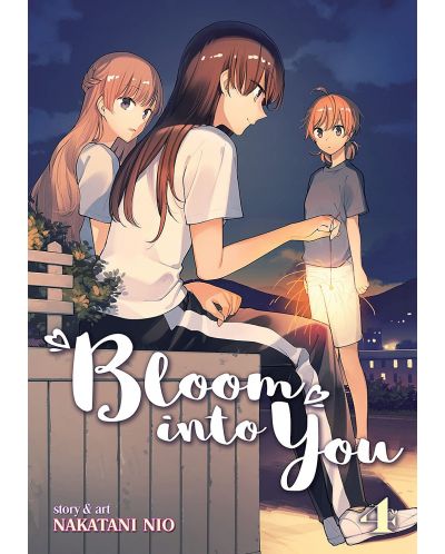 Bloom into You, Vol. 4: Practice Makes Perfect - 1