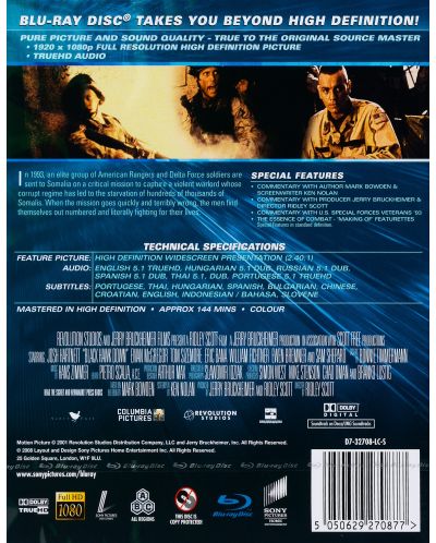 Блек Хоук (Blu-Ray) - 2