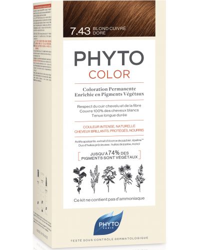 Phyto Phytocolor Боя за коса Blonde Cuivre Dore, 7.43 - 1