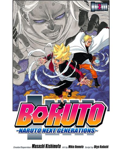 Boruto: Naruto Next Generations, Vol. 2 - 1