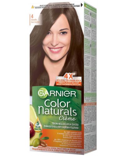 Garnier Color Naturals Crème Боя за коса, Естествено кестеняво, 4 - 1