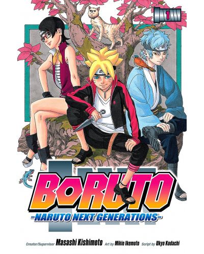 Boruto: Naruto Next Generations, Vol. 1 - 1