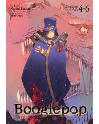 Boogiepop, Omnibus 2: Vol. 4-6 (Light Novel) - 1