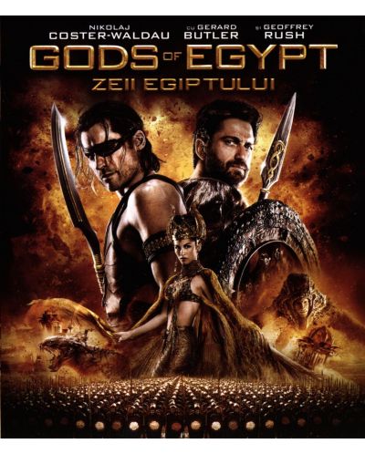 Боговете на Египет (Blu-Ray) - 1