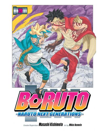 Boruto: Naruto Next Generations, Vol. 20 - 1