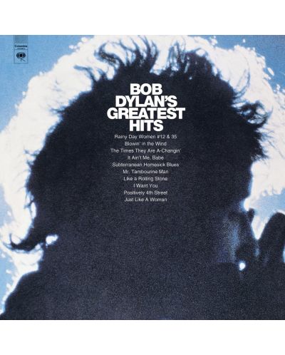 Bob Dylan - Greatest Hits (Vinyl) - 1