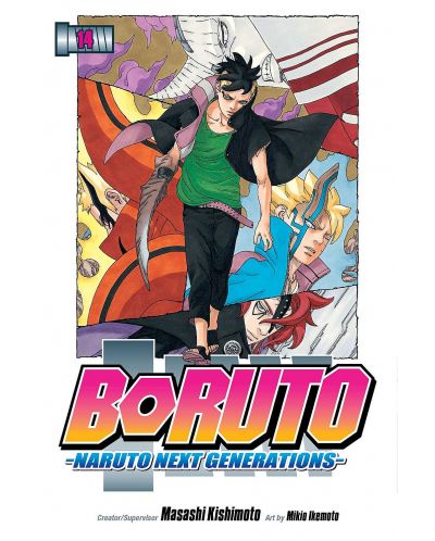 Boruto: Naruto Next Generations, Vol. 14 - 1