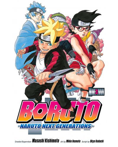Boruto: Naruto Next Generations, Vol. 3 - 1