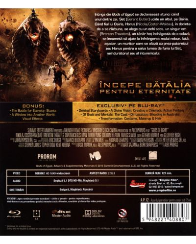 Боговете на Египет (Blu-Ray) - 2