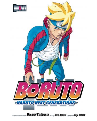 Boruto: Naruto Next Generations, Vol. 5 - 1