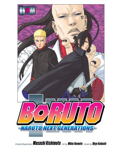 Boruto: Naruto Next Generations, Vol. 10 - 1