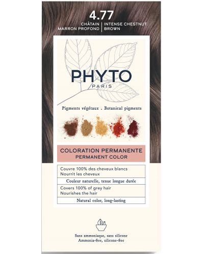 Phyto Phytocolor Боя за коса Châtain Marron, 4.77 - 1