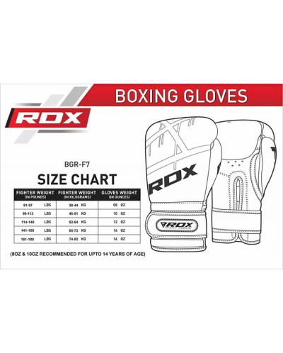 Боксови ръкавици RDX - BGR-F7, 8 oz, златисти/черни - 5
