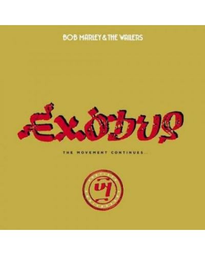 Bob Marley and The Wailers - Exodus - 40 (Vinyl) - 1
