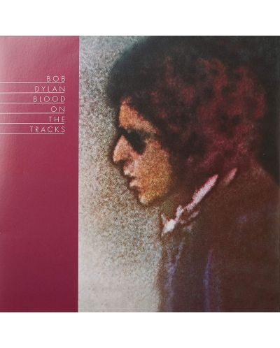 Bob Dylan - Blood On The Tracks (Vinyl) - 1