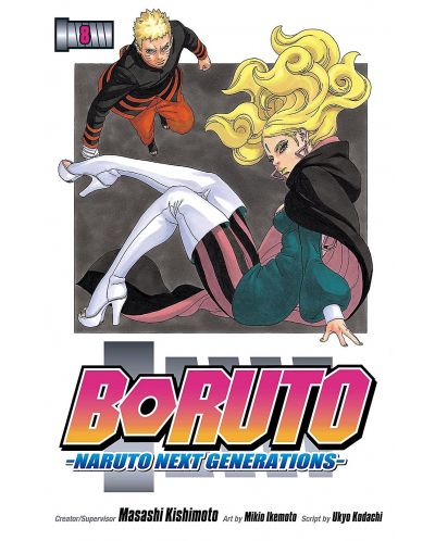 Boruto: Naruto Next Generations, Vol. 8 - 1