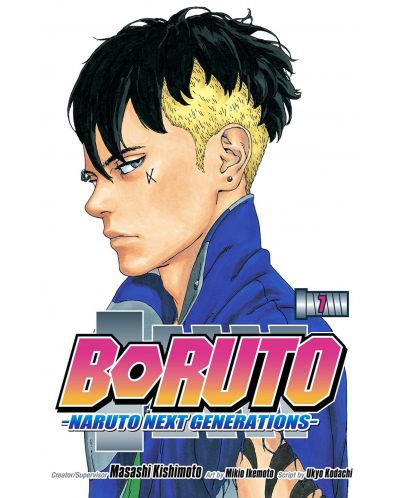 Boruto: Naruto Next Generations, Vol. 7 - 1