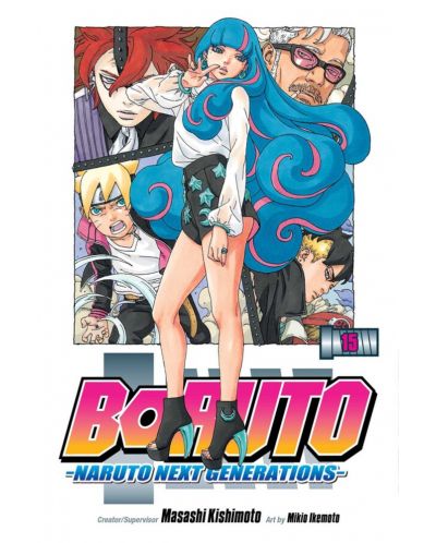 Boruto: Naruto Next Generations, Vol. 15 - 1