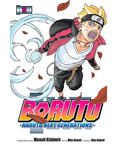 Boruto: Naruto Next Generations, Vol. 12 - 1