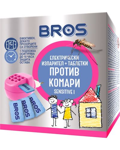 Bros Електрически изпарител с 10 таблетки против комари, за деца - 1