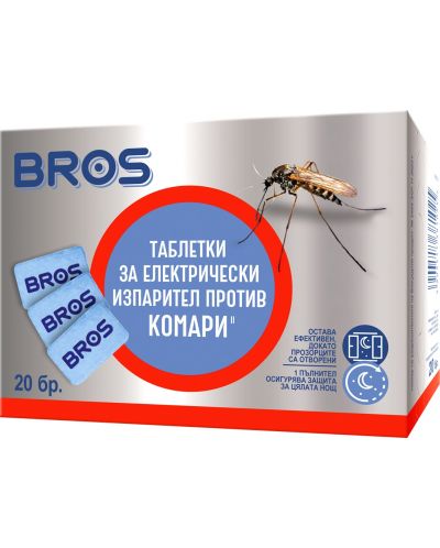 Bros Таблетки за електрически изпарител против комари, 20 броя - 1
