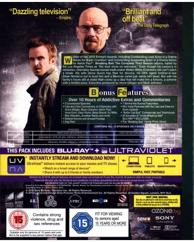 Breaking Bad - Complete Seasons 1-5 (Blu-Ray) - Без български субтитри - 11