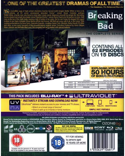 Breaking Bad - Complete Seasons 1-5 (Blu-Ray) - Без български субтитри - 5