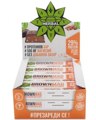 BrownMag Протеинови барове, бадем, 12 броя, Cvetita Herbal - 1
