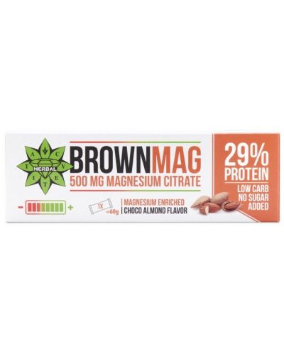 BrownMag Протеинови барове, бадем, 12 броя, Cvetita Herbal - 3